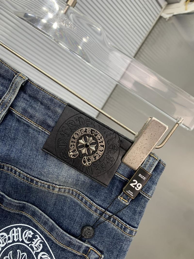 Chrome Hearts Jeans